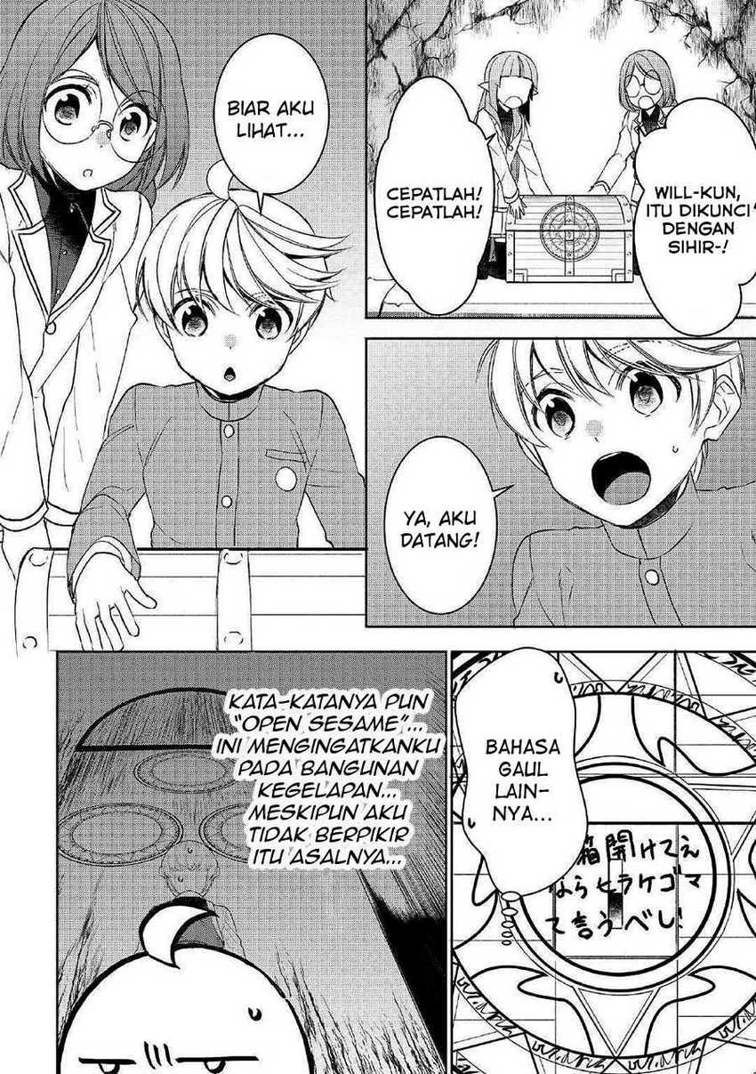 Tenseishichatta yo (Iya, Gomen) Chapter 42 Gambar 12