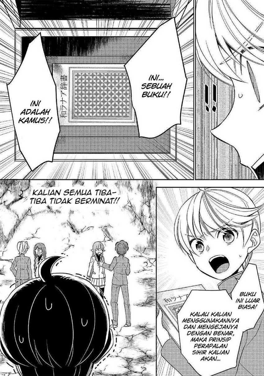 Tenseishichatta yo (Iya, Gomen) Chapter 42 Gambar 14