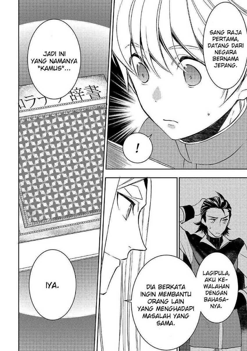 Tenseishichatta yo (Iya, Gomen) Chapter 42 Gambar 16