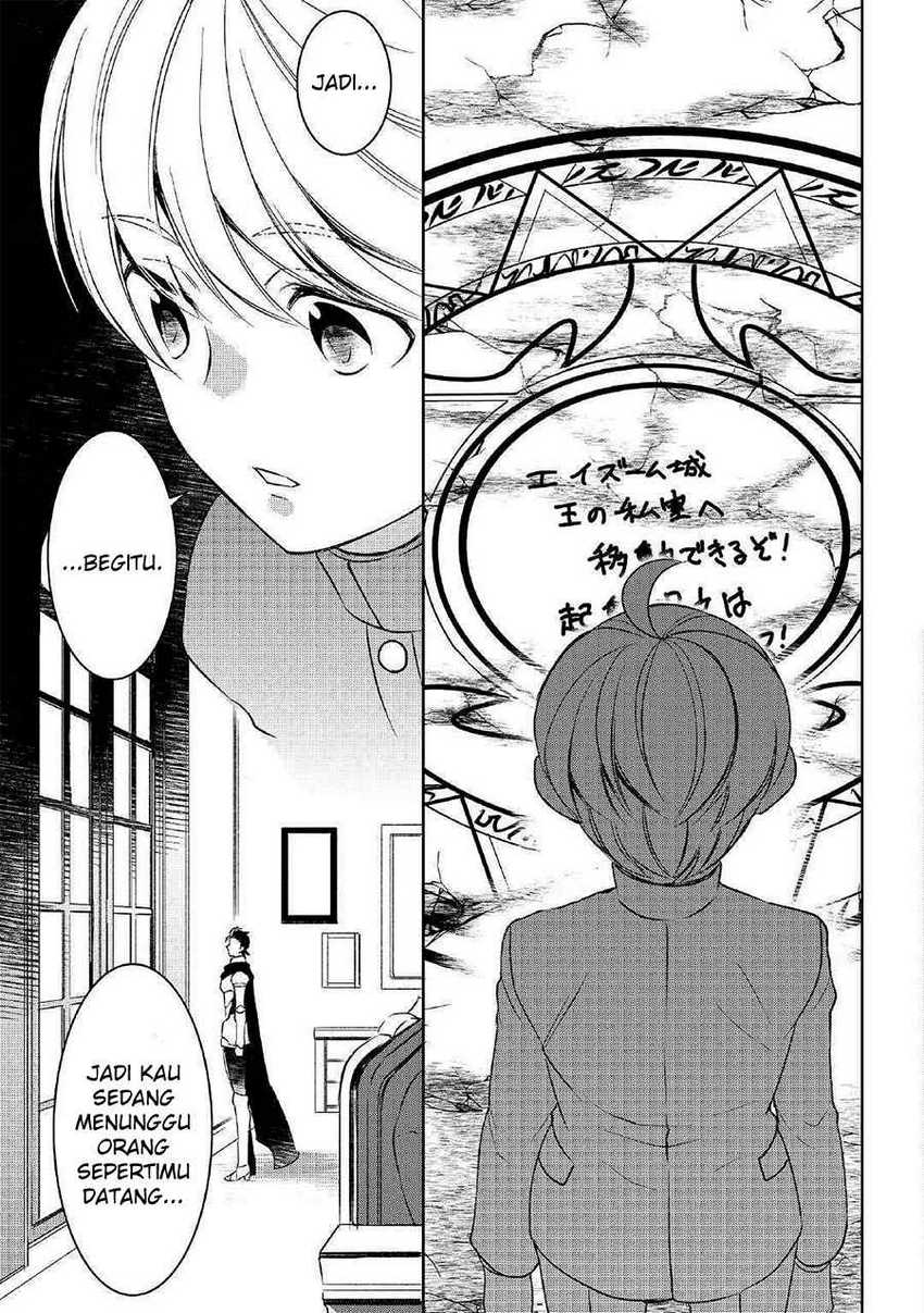 Tenseishichatta yo (Iya, Gomen) Chapter 42 Gambar 19