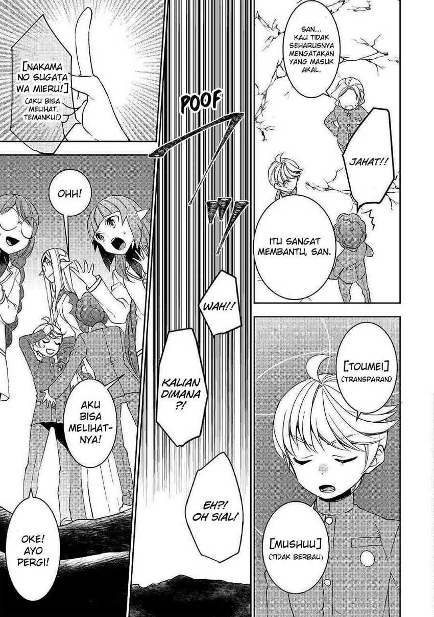 Tenseishichatta yo (Iya, Gomen) Chapter 42 Gambar 7