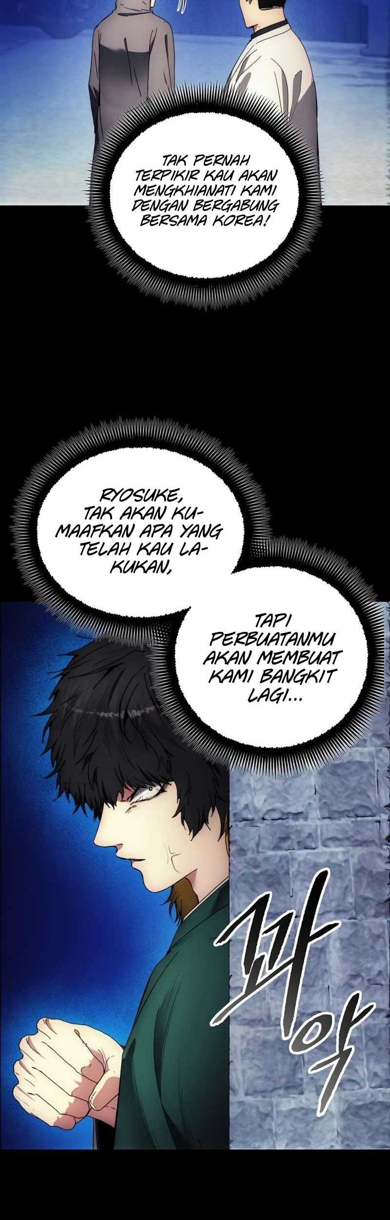 How to Live as a Villain Chapter 110 Gambar 6