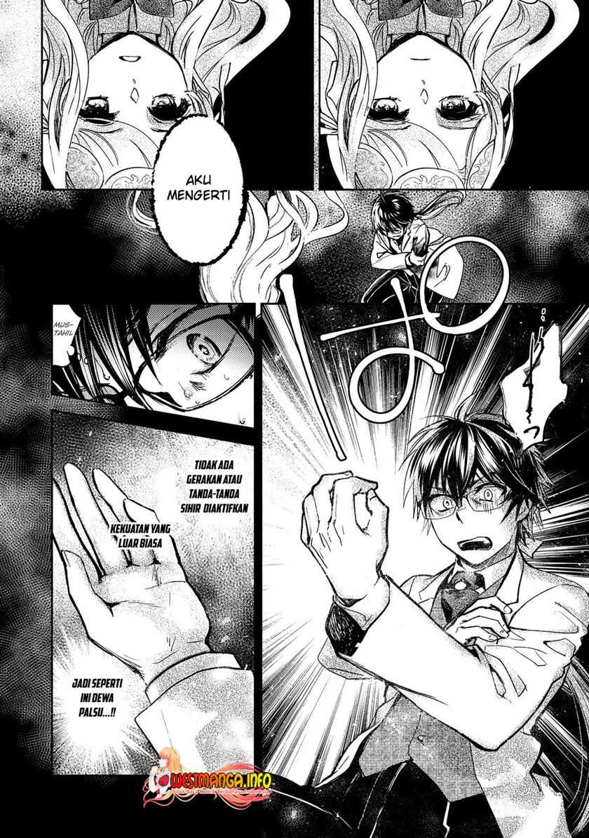 Maryoku Zero no Saikyou Majutsushi: Yahari Omaera no Majutsu Riron wa Machigatte Iru Nda ga Chapter 13 Gambar 10