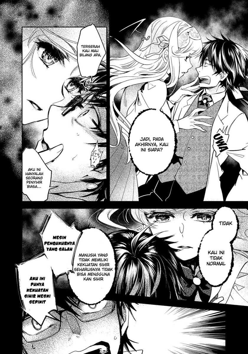 Maryoku Zero no Saikyou Majutsushi: Yahari Omaera no Majutsu Riron wa Machigatte Iru Nda ga Chapter 13 Gambar 12
