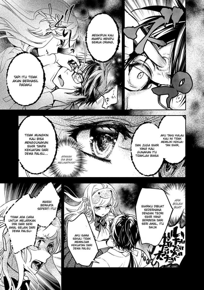 Maryoku Zero no Saikyou Majutsushi: Yahari Omaera no Majutsu Riron wa Machigatte Iru Nda ga Chapter 13 Gambar 13