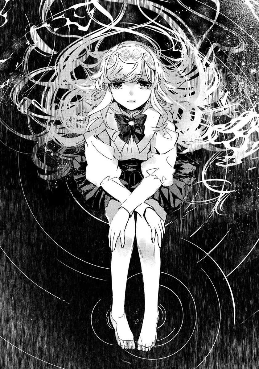Baca  Maryoku Zero no Saikyou Majutsushi: Yahari Omaera no Majutsu Riron wa Machigatte Iru Nda ga Chapter 13 Gambar 2