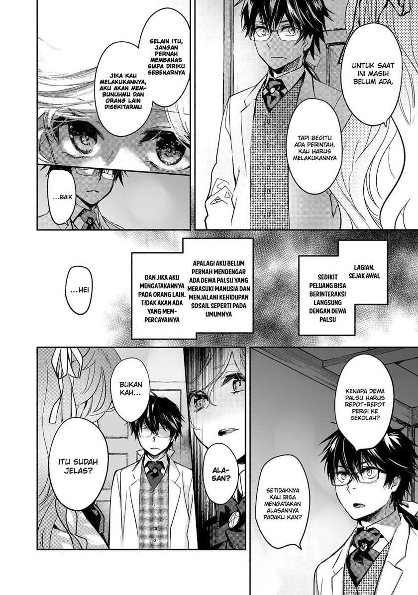 Maryoku Zero no Saikyou Majutsushi: Yahari Omaera no Majutsu Riron wa Machigatte Iru Nda ga Chapter 13 Gambar 21
