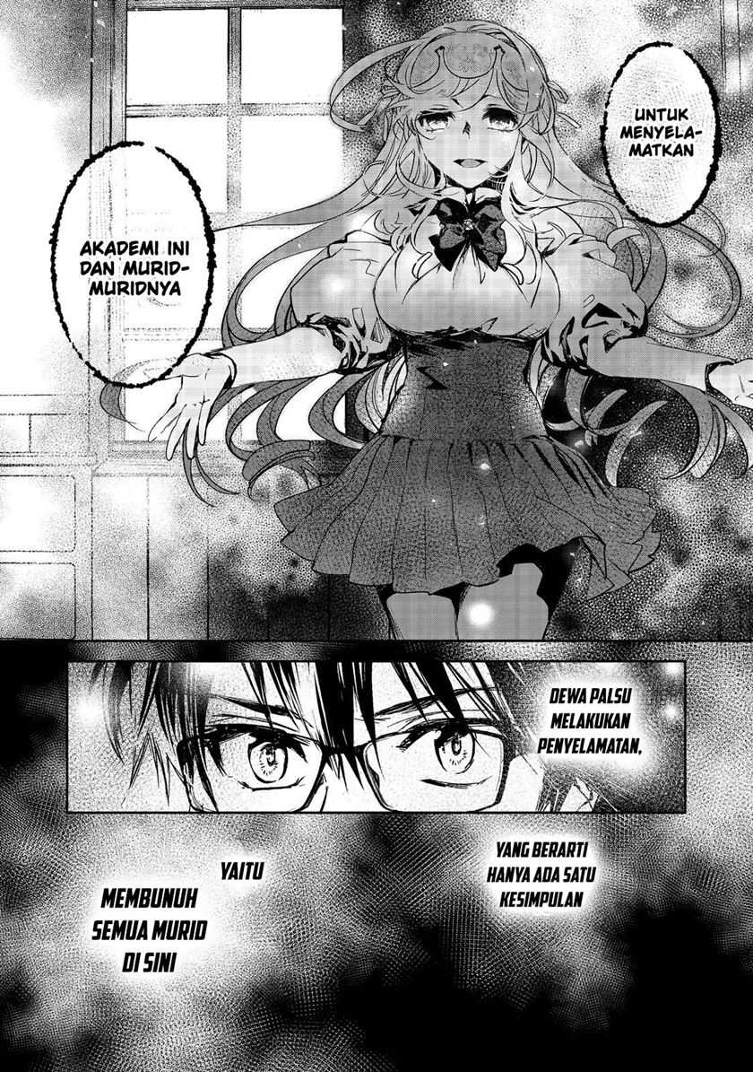 Maryoku Zero no Saikyou Majutsushi: Yahari Omaera no Majutsu Riron wa Machigatte Iru Nda ga Chapter 13 Gambar 22