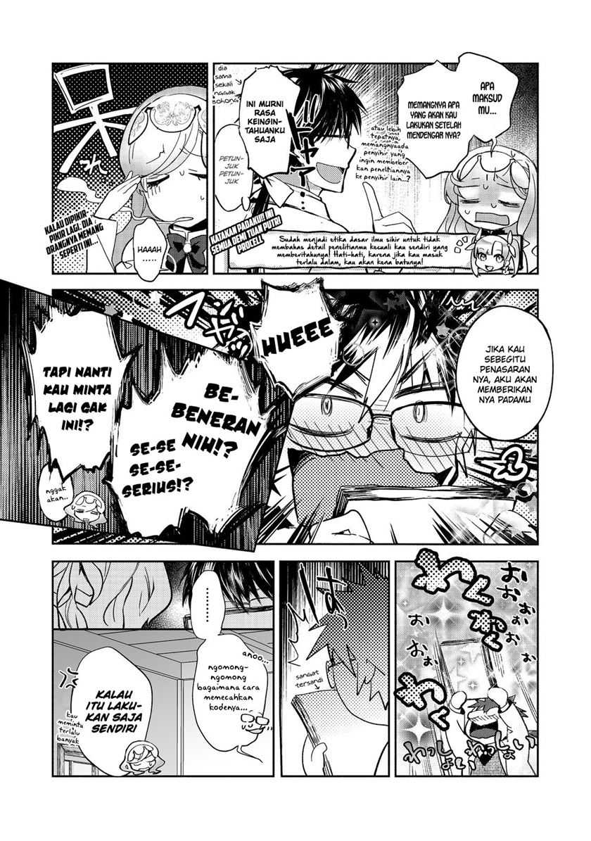 Maryoku Zero no Saikyou Majutsushi: Yahari Omaera no Majutsu Riron wa Machigatte Iru Nda ga Chapter 13 Gambar 24