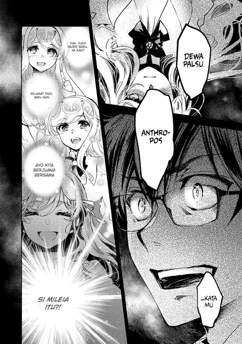 Maryoku Zero no Saikyou Majutsushi: Yahari Omaera no Majutsu Riron wa Machigatte Iru Nda ga Chapter 13 Gambar 4