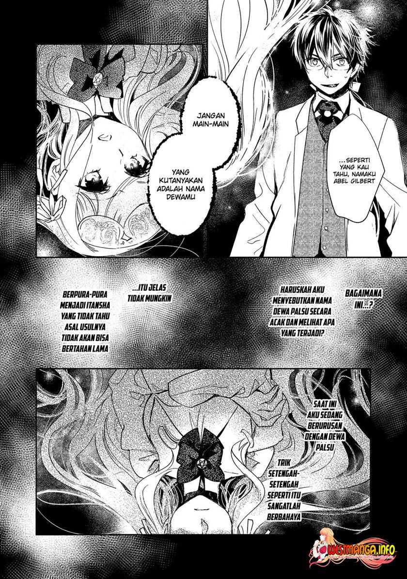 Maryoku Zero no Saikyou Majutsushi: Yahari Omaera no Majutsu Riron wa Machigatte Iru Nda ga Chapter 13 Gambar 6