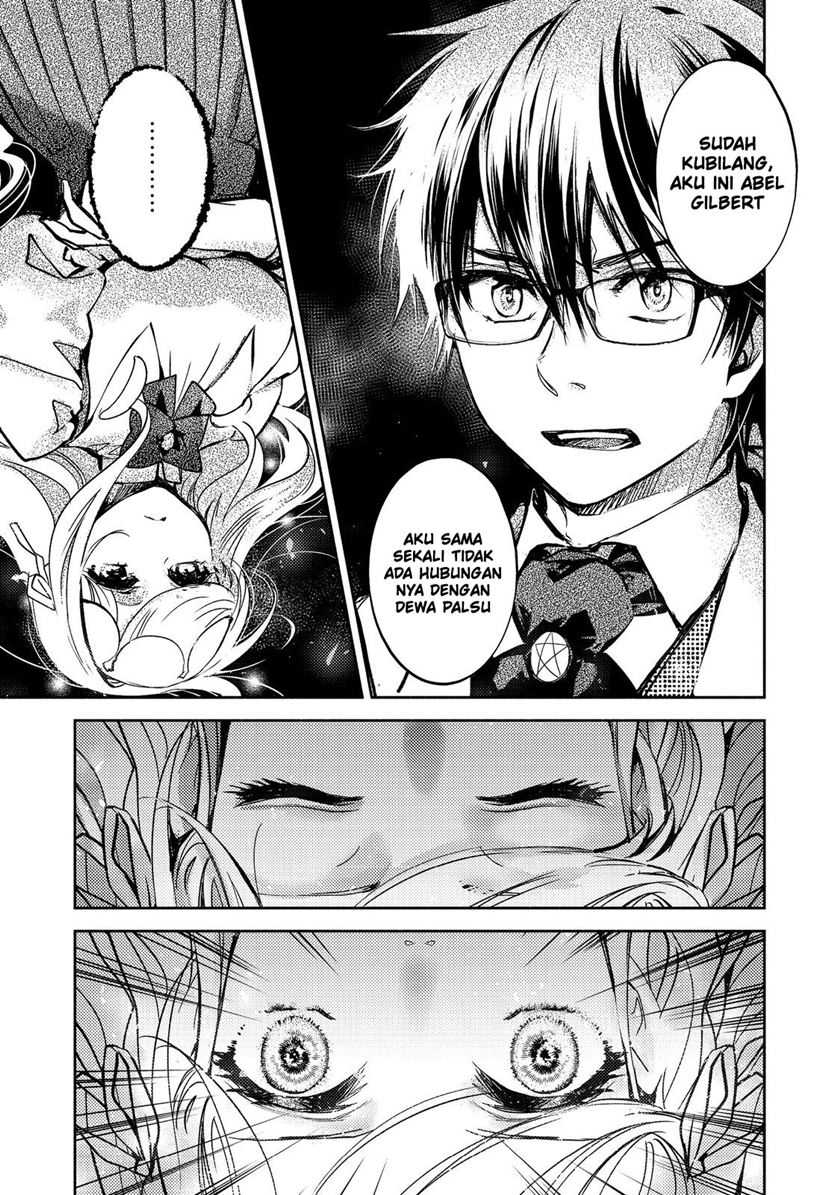 Maryoku Zero no Saikyou Majutsushi: Yahari Omaera no Majutsu Riron wa Machigatte Iru Nda ga Chapter 13 Gambar 7