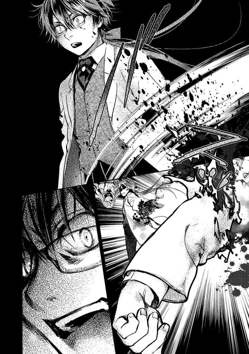 Maryoku Zero no Saikyou Majutsushi: Yahari Omaera no Majutsu Riron wa Machigatte Iru Nda ga Chapter 13 Gambar 8