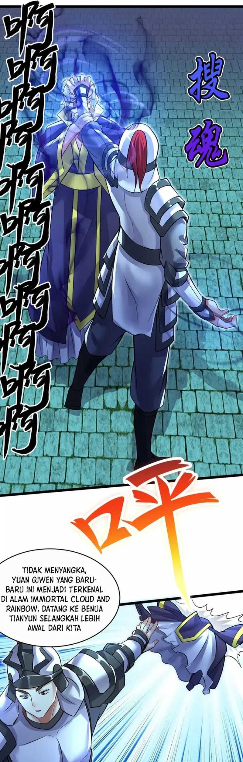 With a Sword Domain, I Can Become the Sword Saint Chapter 78 Gambar 15
