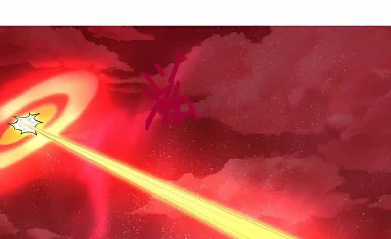 With a Sword Domain, I Can Become the Sword Saint Chapter 77 Gambar 21
