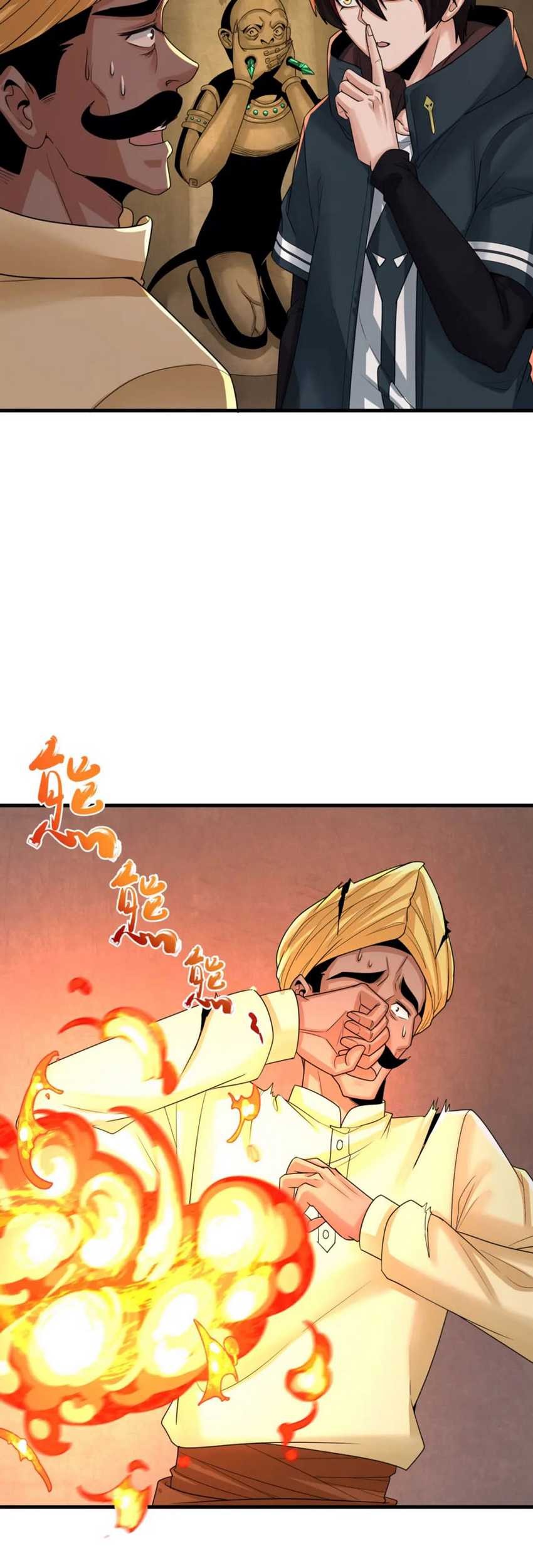 Age of Terror Chapter 157 Gambar 31
