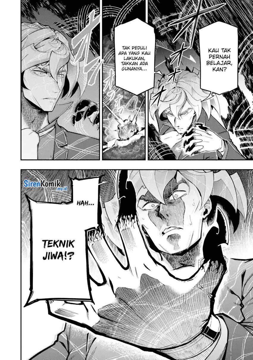 Ansatsu Skill de Isekai Saikyou: Renkinjutsu to Ansatsujutsu o Kiwameta Ore wa, Sekai o Kage kara Shihai suru Chapter 14 Gambar 12