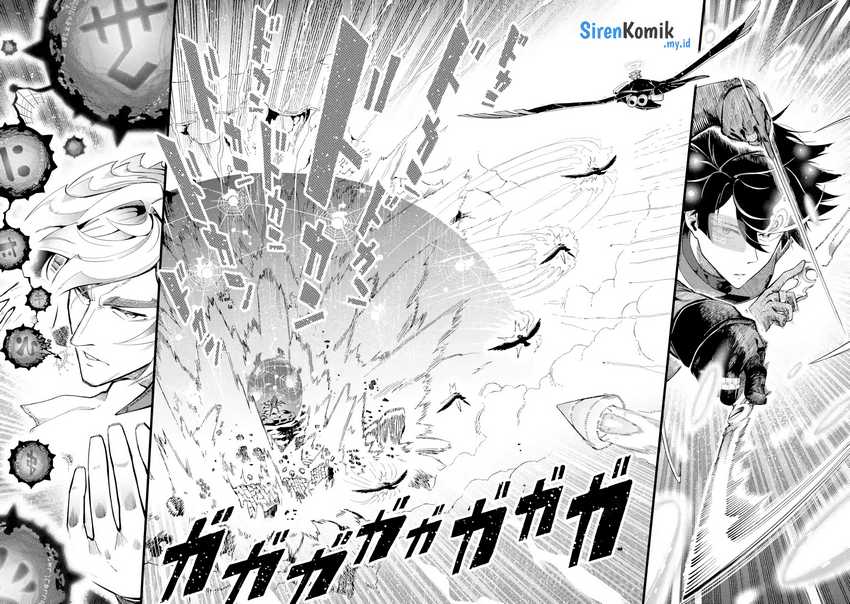 Ansatsu Skill de Isekai Saikyou: Renkinjutsu to Ansatsujutsu o Kiwameta Ore wa, Sekai o Kage kara Shihai suru Chapter 14 Gambar 3