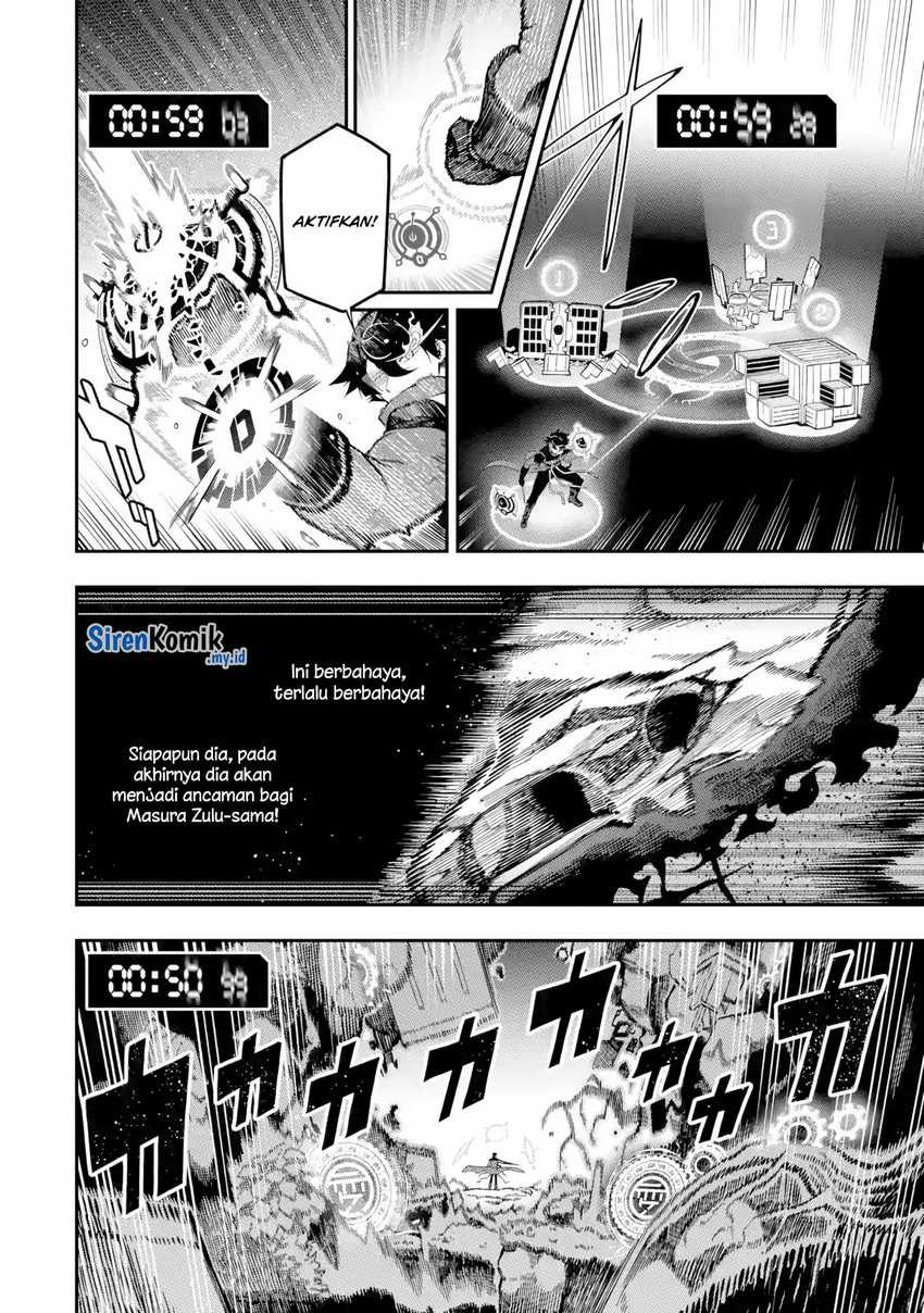 Ansatsu Skill de Isekai Saikyou: Renkinjutsu to Ansatsujutsu o Kiwameta Ore wa, Sekai o Kage kara Shihai suru Chapter 14 Gambar 30