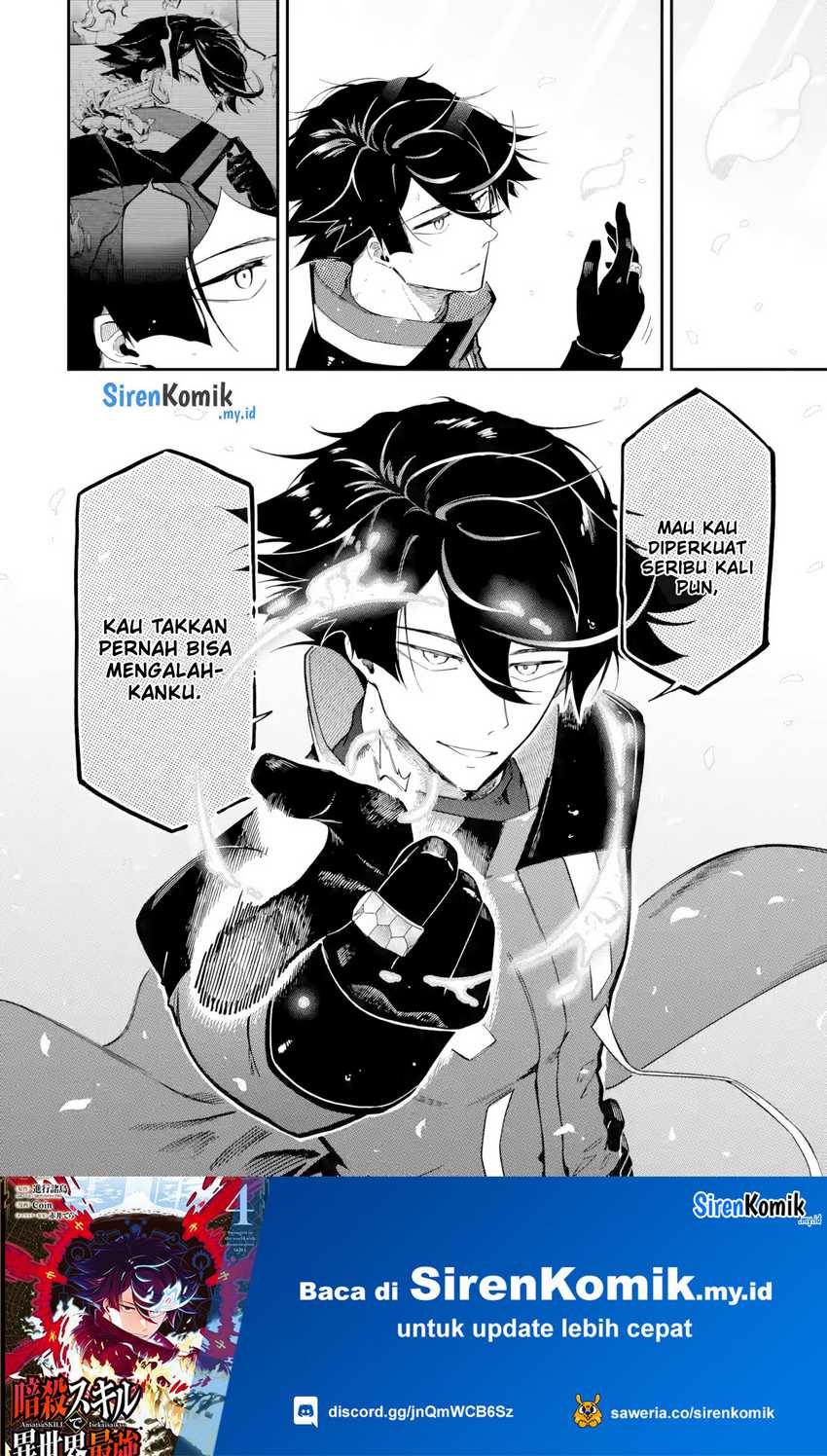 Ansatsu Skill de Isekai Saikyou: Renkinjutsu to Ansatsujutsu o Kiwameta Ore wa, Sekai o Kage kara Shihai suru Chapter 14 Gambar 41
