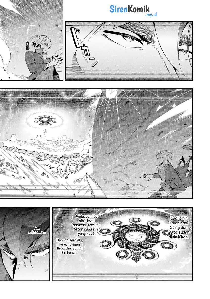 Ansatsu Skill de Isekai Saikyou: Renkinjutsu to Ansatsujutsu o Kiwameta Ore wa, Sekai o Kage kara Shihai suru Chapter 14 Gambar 7