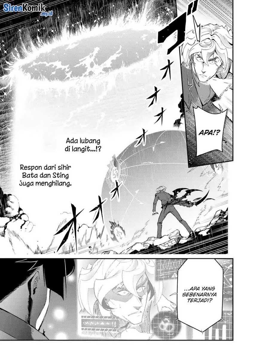 Ansatsu Skill de Isekai Saikyou: Renkinjutsu to Ansatsujutsu o Kiwameta Ore wa, Sekai o Kage kara Shihai suru Chapter 14 Gambar 9