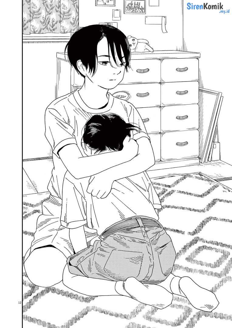 Insomniacs After School Chapter 68 Gambar 13