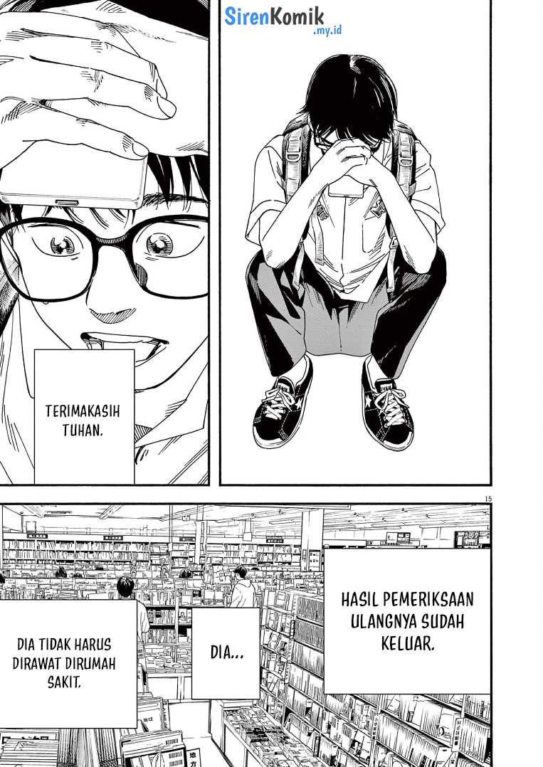 Insomniacs After School Chapter 68 Gambar 16