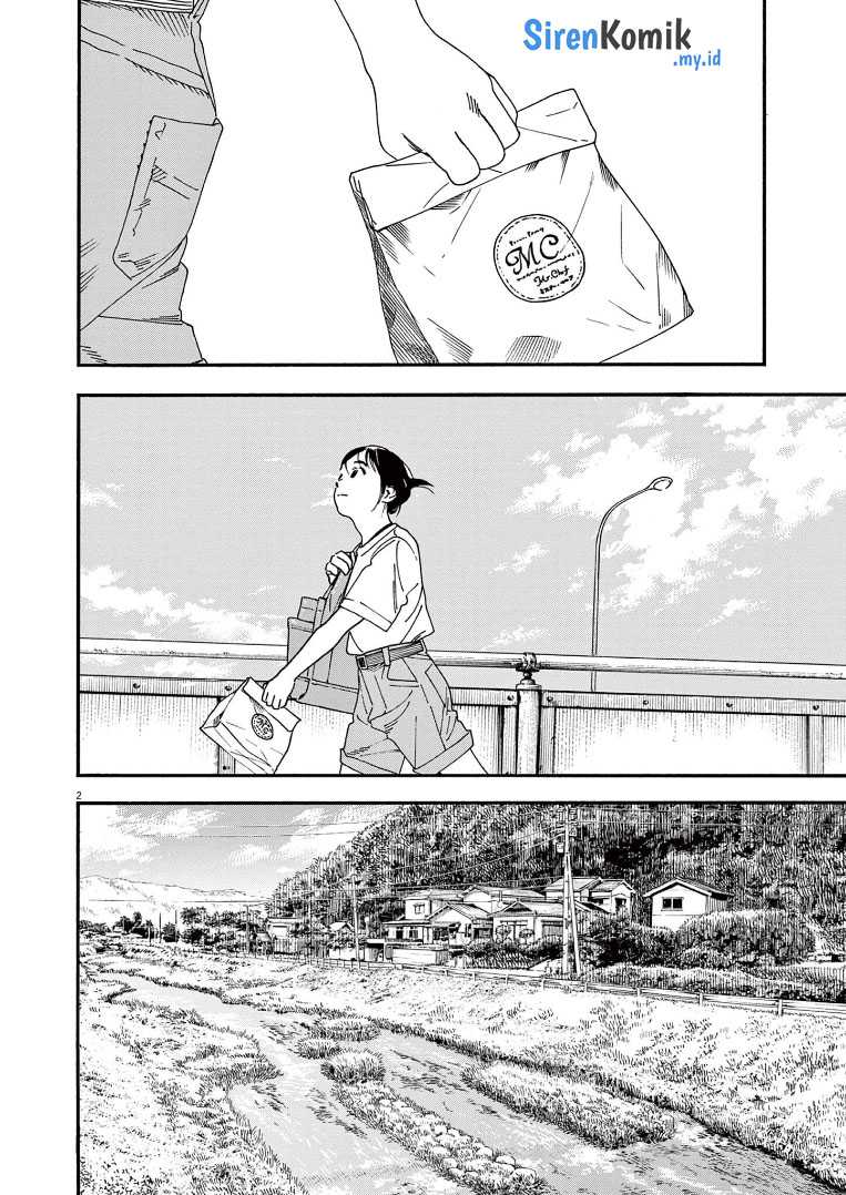 Insomniacs After School Chapter 68 Gambar 3