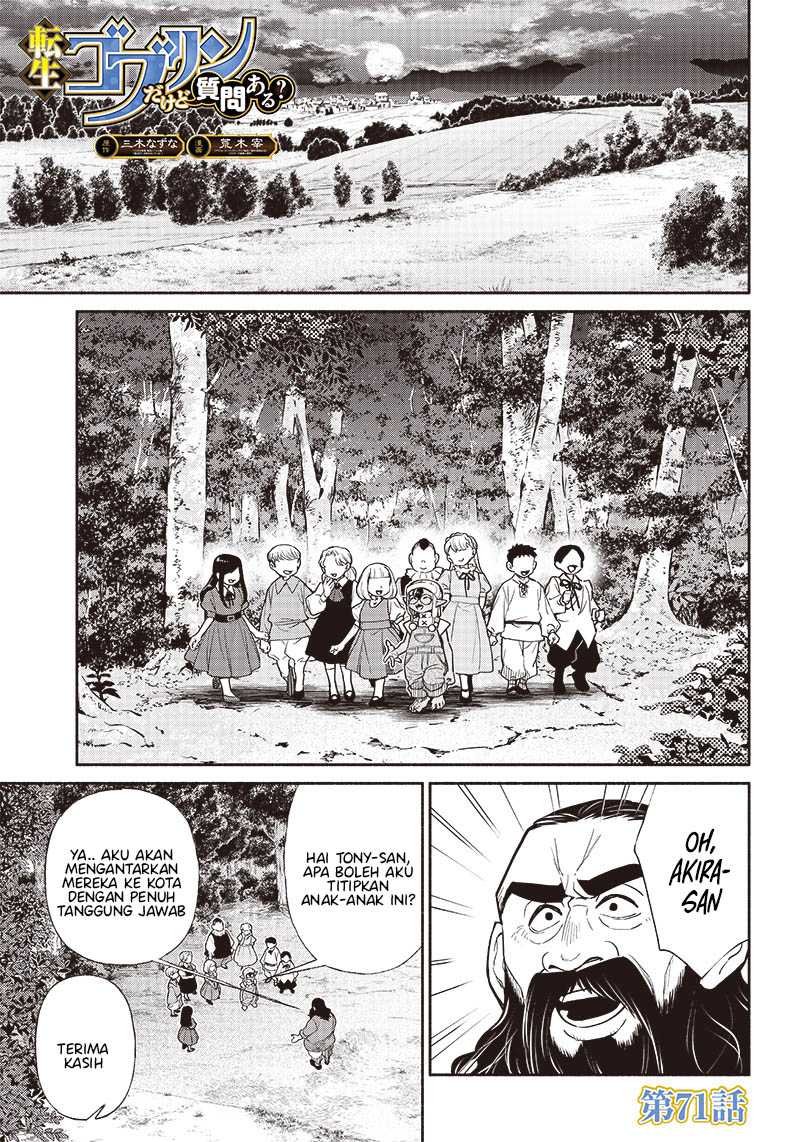 Baca Tensei Goblin da kedo Shitsumon aru? Chapter 71 Gambar 2