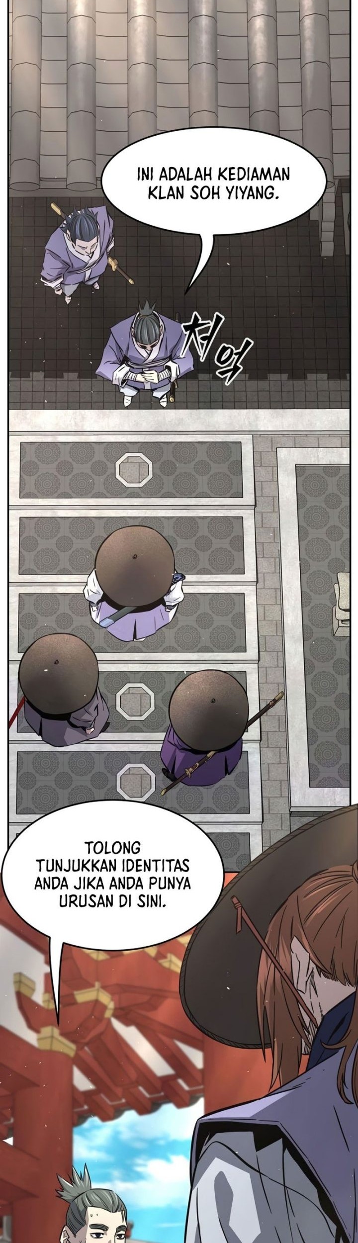 Absolute Sword Sense Chapter 55 Gambar 41