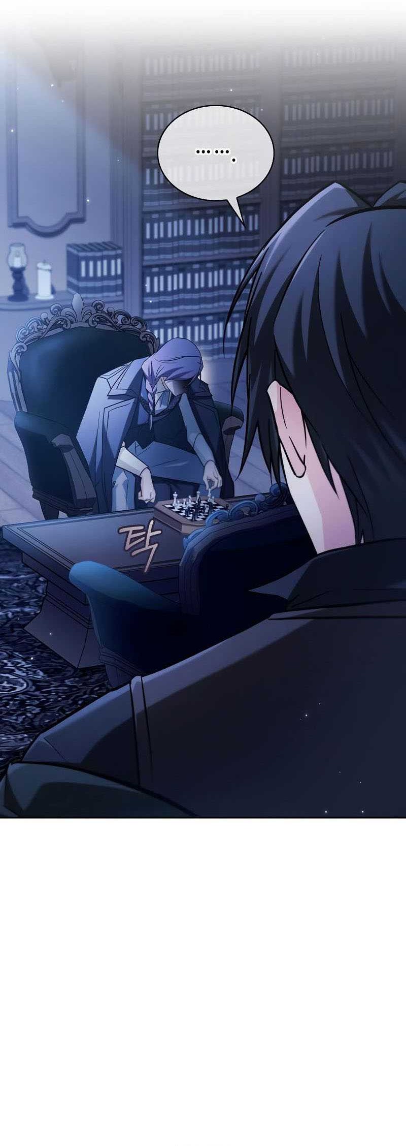 I’m Not That Kind of Talent Chapter 58 Gambar 61