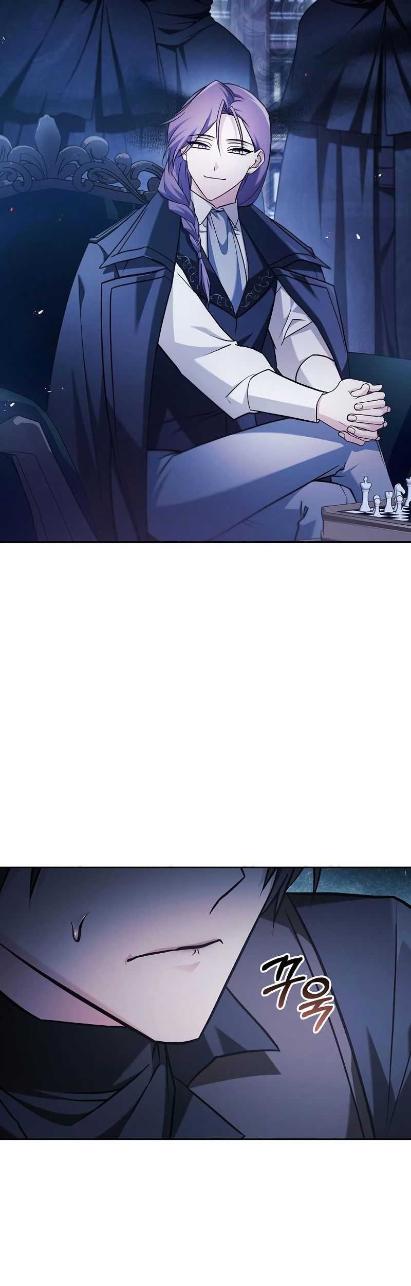I’m Not That Kind of Talent Chapter 58 Gambar 68