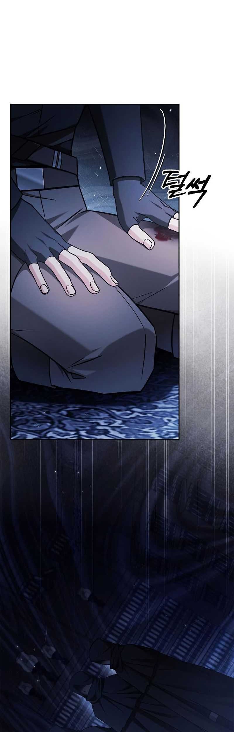 I’m Not That Kind of Talent Chapter 58 Gambar 69