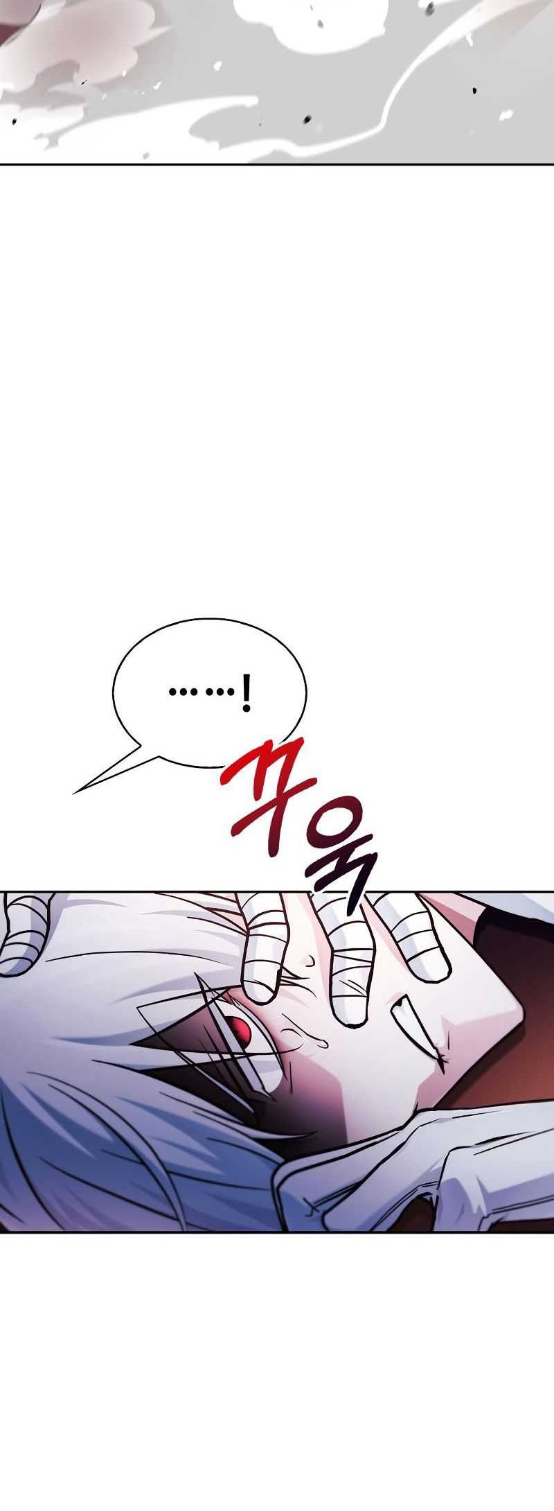 I’m Not That Kind of Talent Chapter 58 Gambar 9