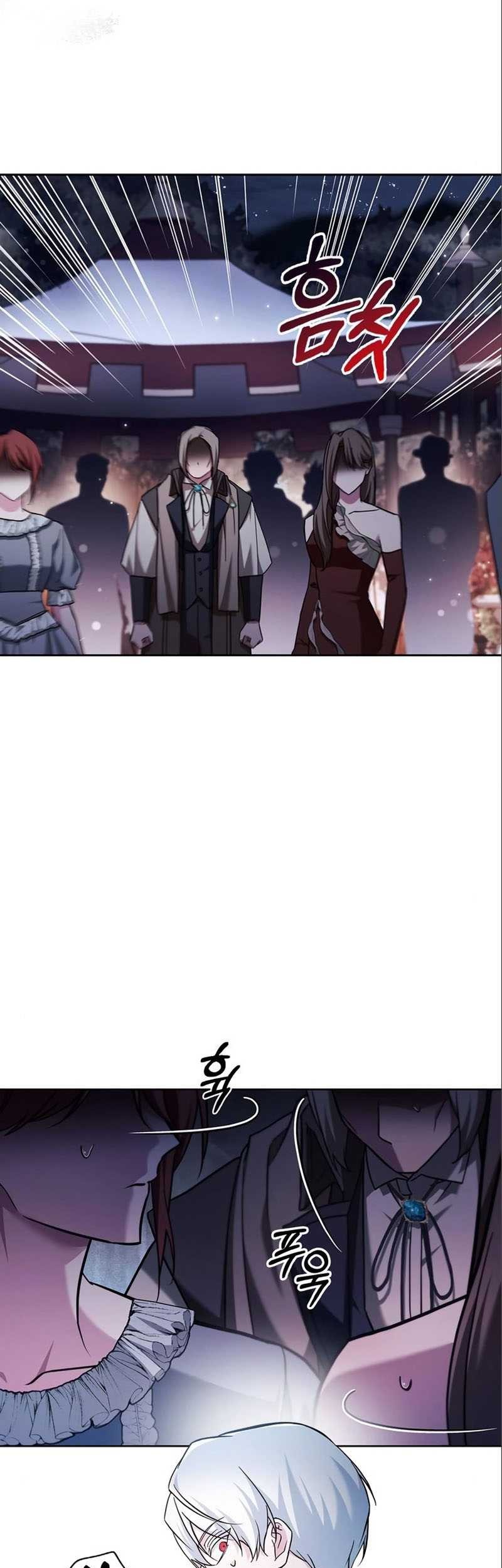 I’m Not That Kind of Talent Chapter 56 Gambar 46