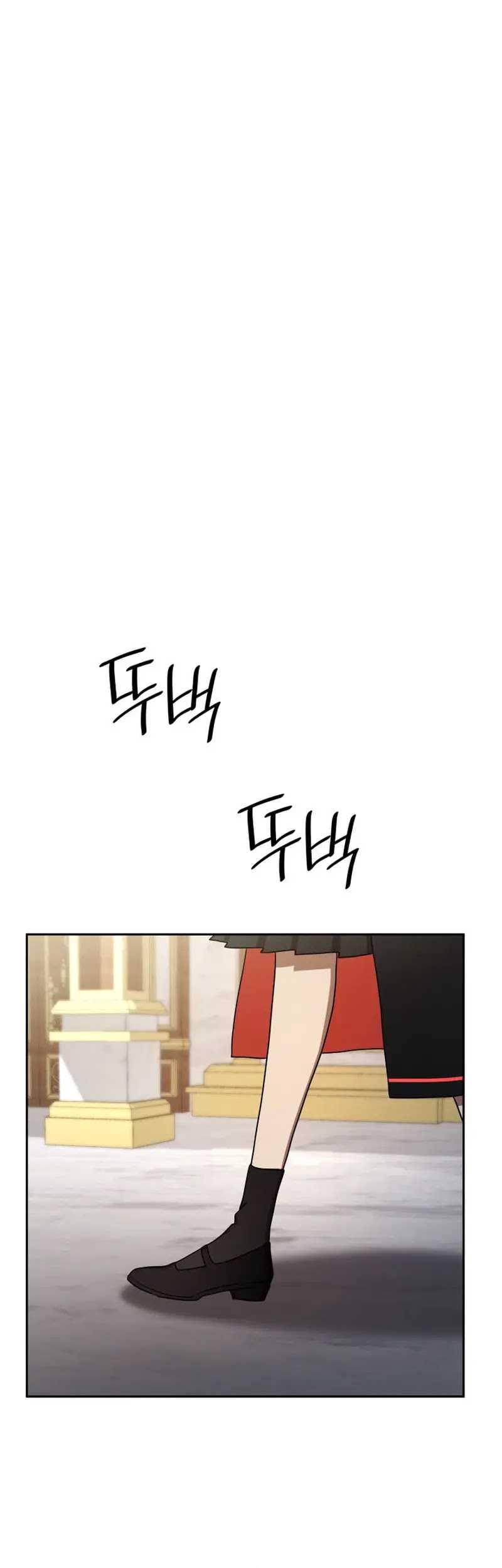 Infinite Mage Chapter 54 Gambar 61