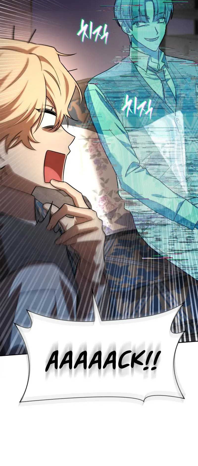 Infinite Mage Chapter 54 Gambar 16