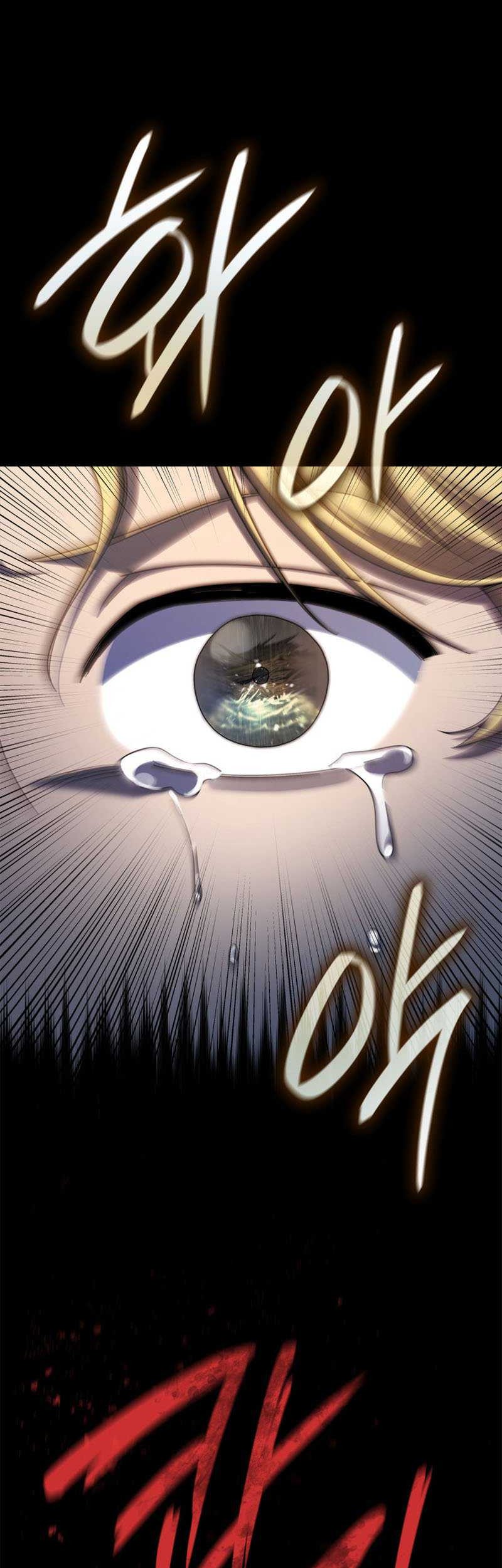 Infinite Mage Chapter 51 Gambar 51