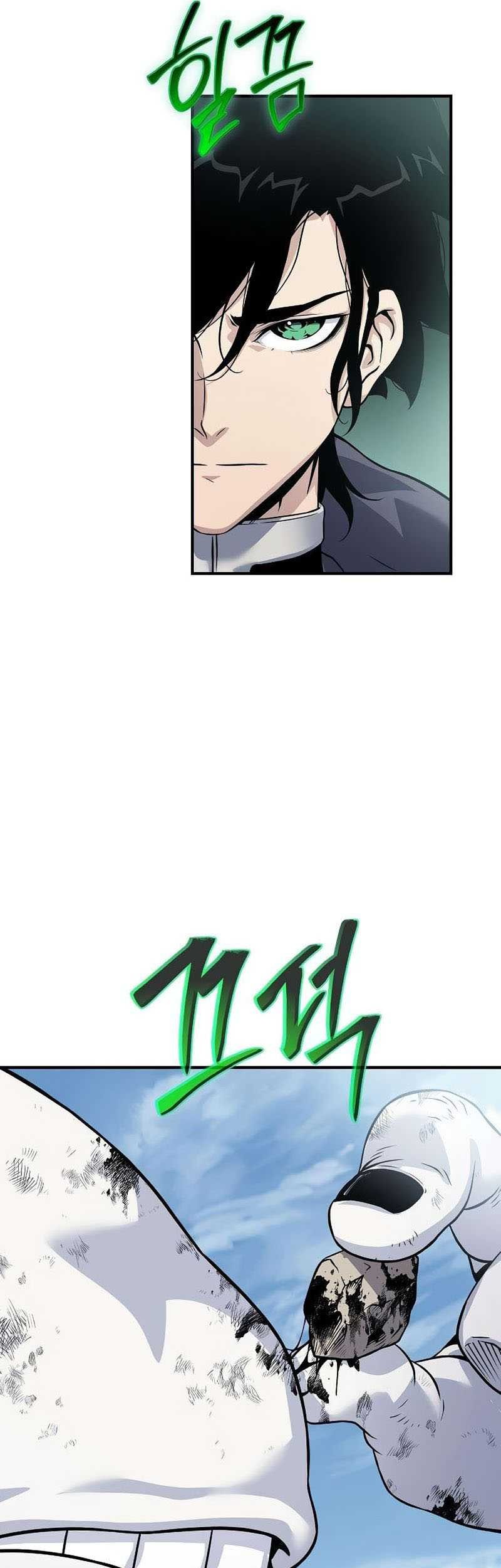 The Priest of Corruption Chapter 29 Gambar 57