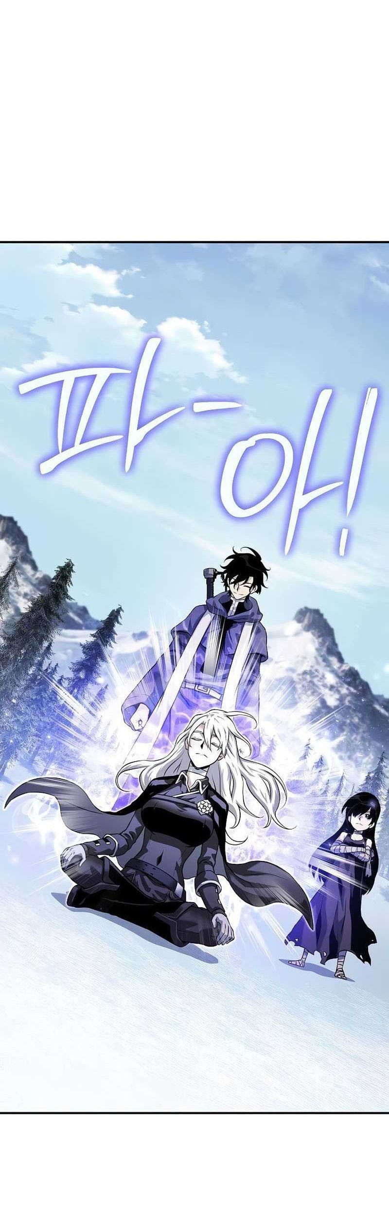 The Priest of Corruption Chapter 29 Gambar 100