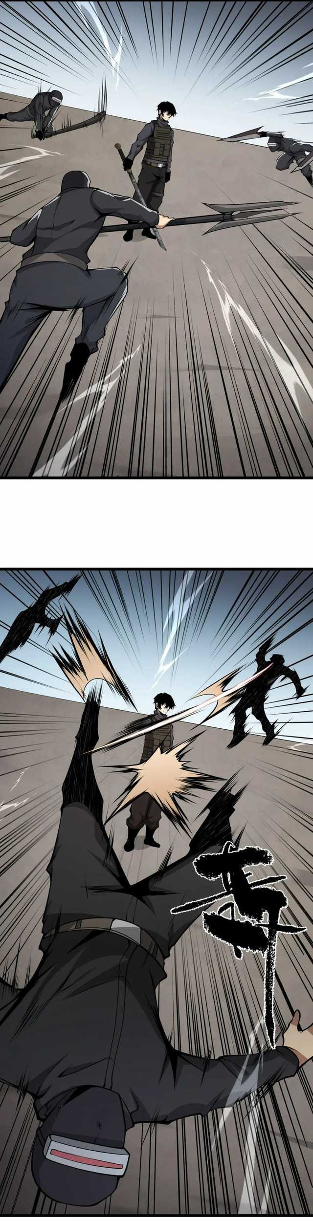 I Have to Be a Monster Chapter 43 Gambar 13