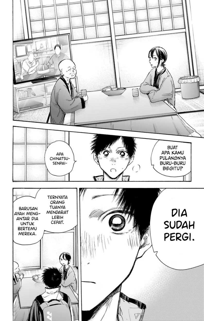 Ao no Hako Chapter 98 Gambar 19