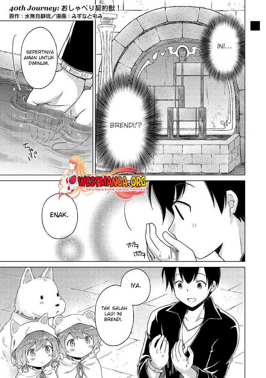 Baca  Isekai Yururi Kikou: Kosodateshinagara Boukensha Shimasu Chapter 40 Gambar 2