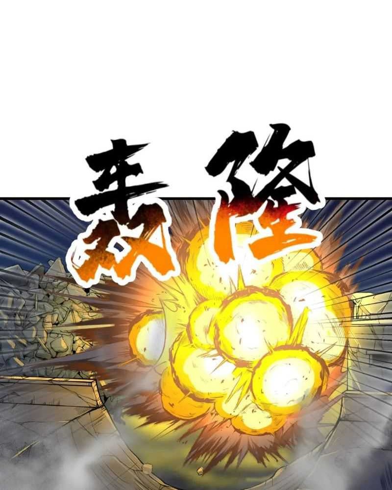 After Ten Years of Chopping Wood, Immortals Begged To Become My Disciples Chapter 53 Gambar 29