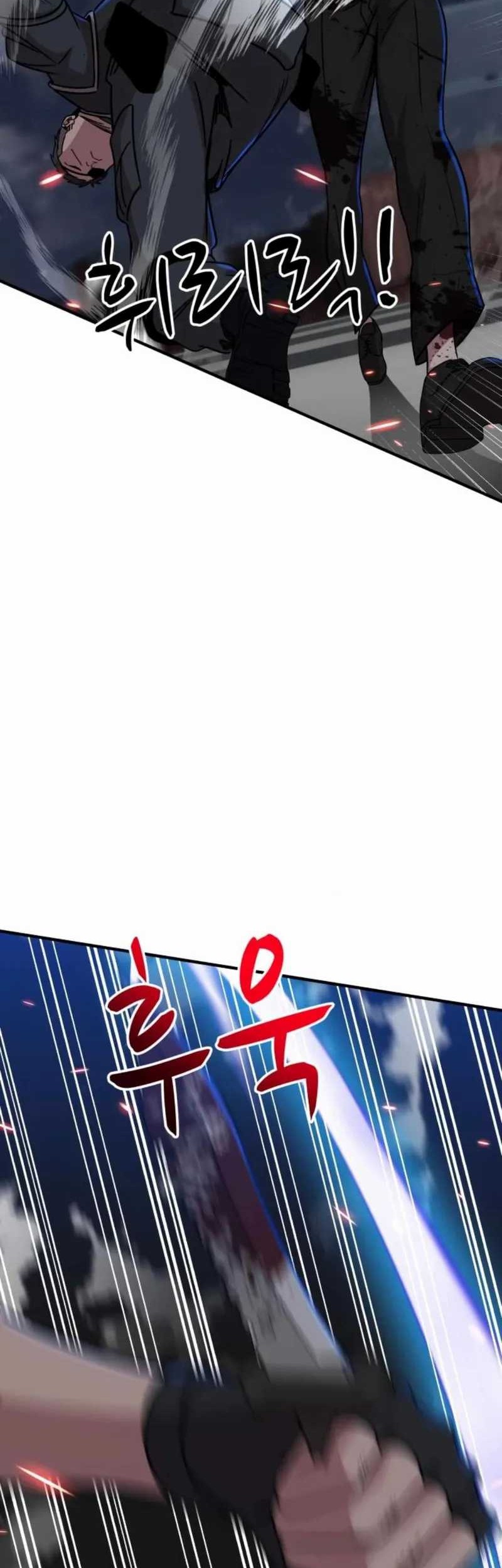 Zombie X Slasher Chapter 18 Gambar 82