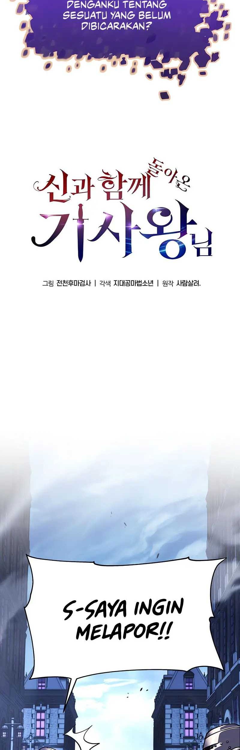 The Knight King Who Returned with a God Chapter 33 Gambar 19
