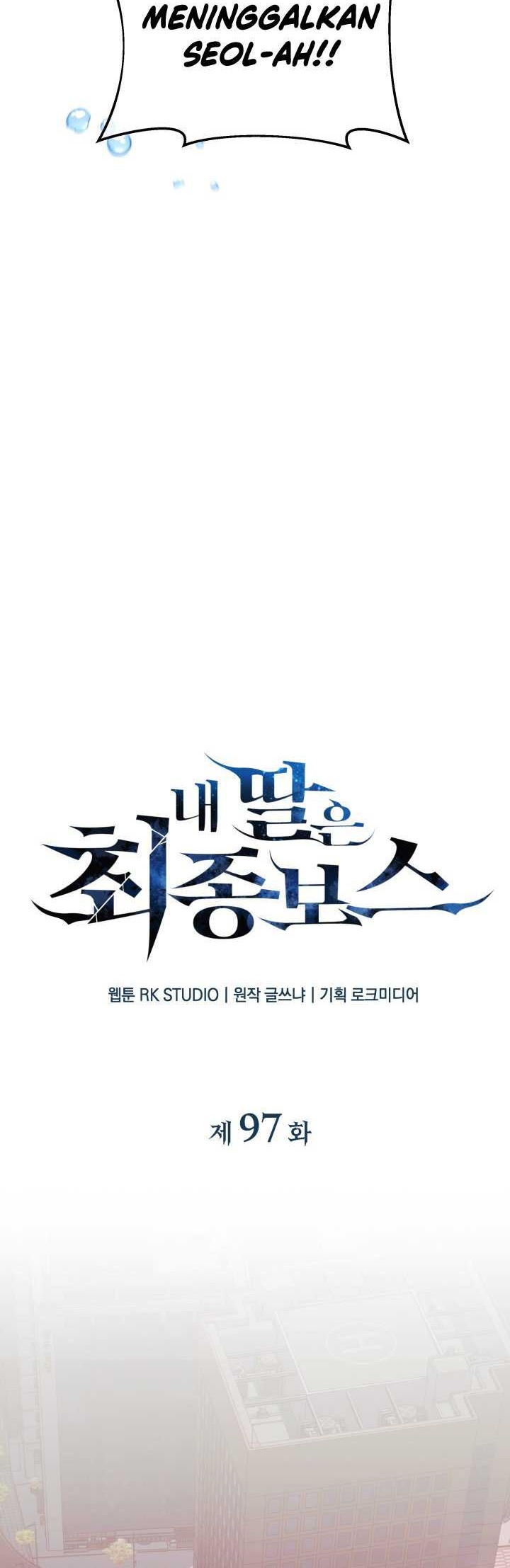 My Daughter is the Final Boss Chapter 97 Gambar 19