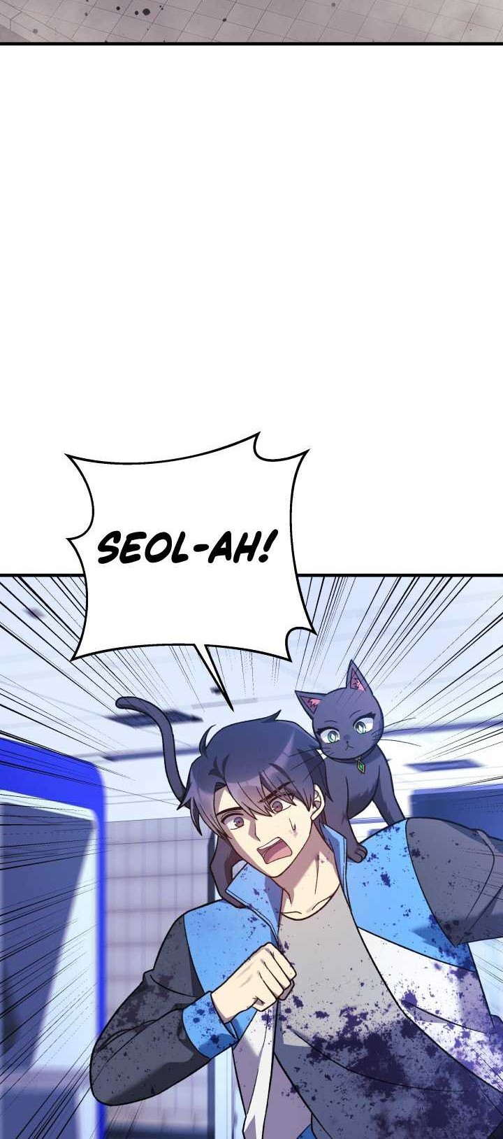 My Daughter is the Final Boss Chapter 97 Gambar 3