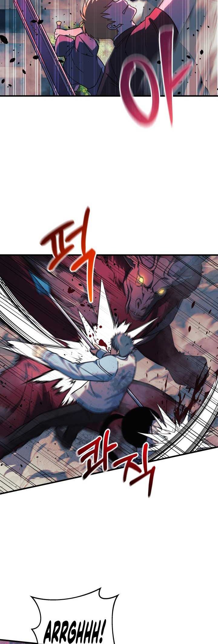 My Daughter is the Final Boss Chapter 96 Gambar 23